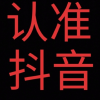 柏联方根都生活馆的频道