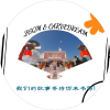 琢光绮梦频道图标