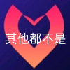 频道头部图标