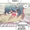 漫画聚集地频道图标