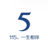 频道头部图标