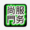 频道头部图标