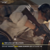 陈伦