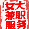 腾讯频道_3337
