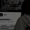 不麻不辣小龙虾的频道