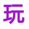 频道头部图标