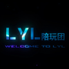 LYL陪🥣