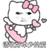 杂交群