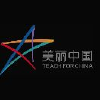 在云大，一分钟支教频道图标