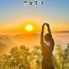 唯有热爱，方可抵岁月漫长