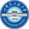 哈尔滨工程大学考研群