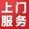 腾讯频道_6218