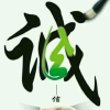 刘晓曦的频道
