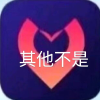 频道头部图标