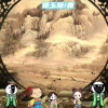 频道头部图标