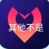 频道头部图标