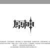贫困户心连心（限贫困户）