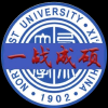 2024西北大学考研