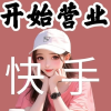 频道头部图标
