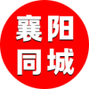 襄阳同城租房工作兼职家教搭子频道图标