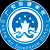 加德学校