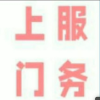 aa的频道