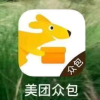 美团外卖众包骑手交流