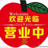 腾讯频道_9582