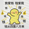 频道头部图标