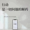 (百里-守约的创作者频道