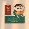 无涯读书交流