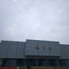 四川理工技师校园频道
