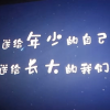 男生聊天交友