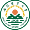安徽农业大学2026级新生频道