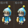 话唠聚集地