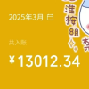婉儿接单-MT淮桉组的频道