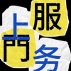 腾讯频道_0348