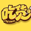 凉菜