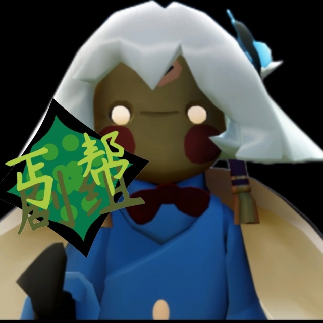 avatar-img
