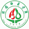 阿坝师范学院2025级新生校园墙