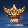 那咋了？