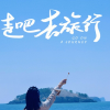 频道头部图标