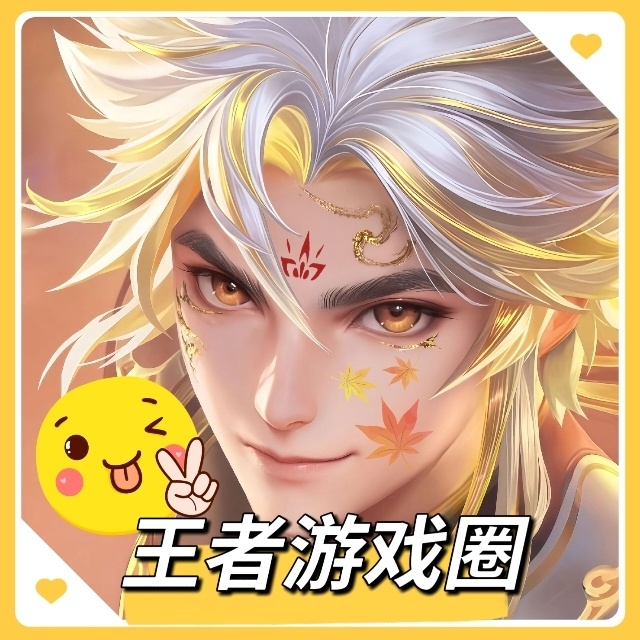 avatar-img