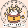 屯屯论坛｜成都工业学院频道图标