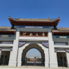 河南大学考研频道图标
