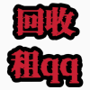 频道头部图标