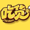 美食情报局频道图标