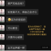 重要的东西不再发表