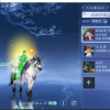 倩女幽魂手游频道图标