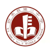 沂水县第三中学